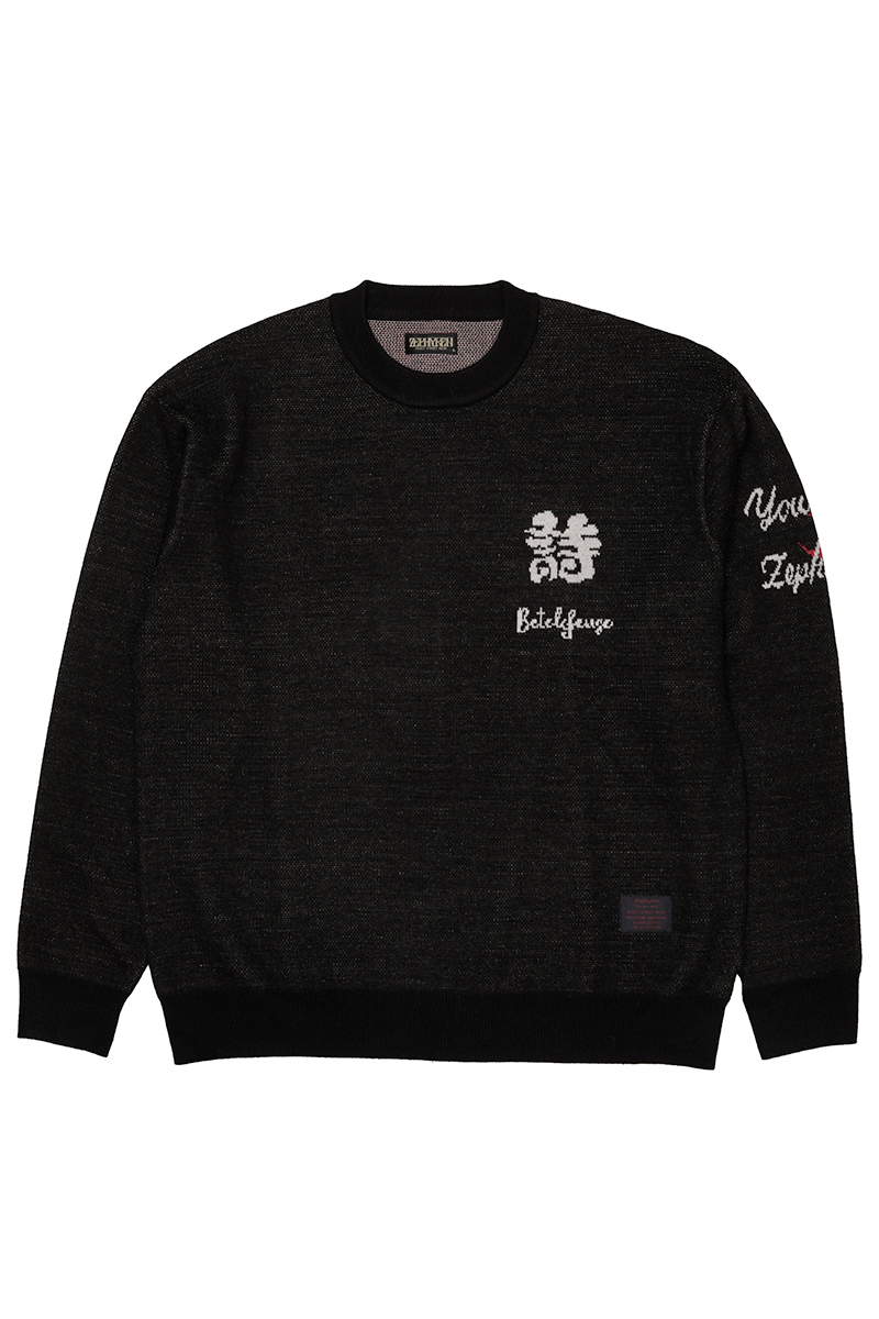 Zephyren Online Store / 優里xZEPHYREN -Betelgeuse- JACQUARD KNIT BLACK