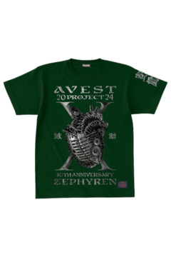 Zephyren Online Store / A.V.E.S.T project