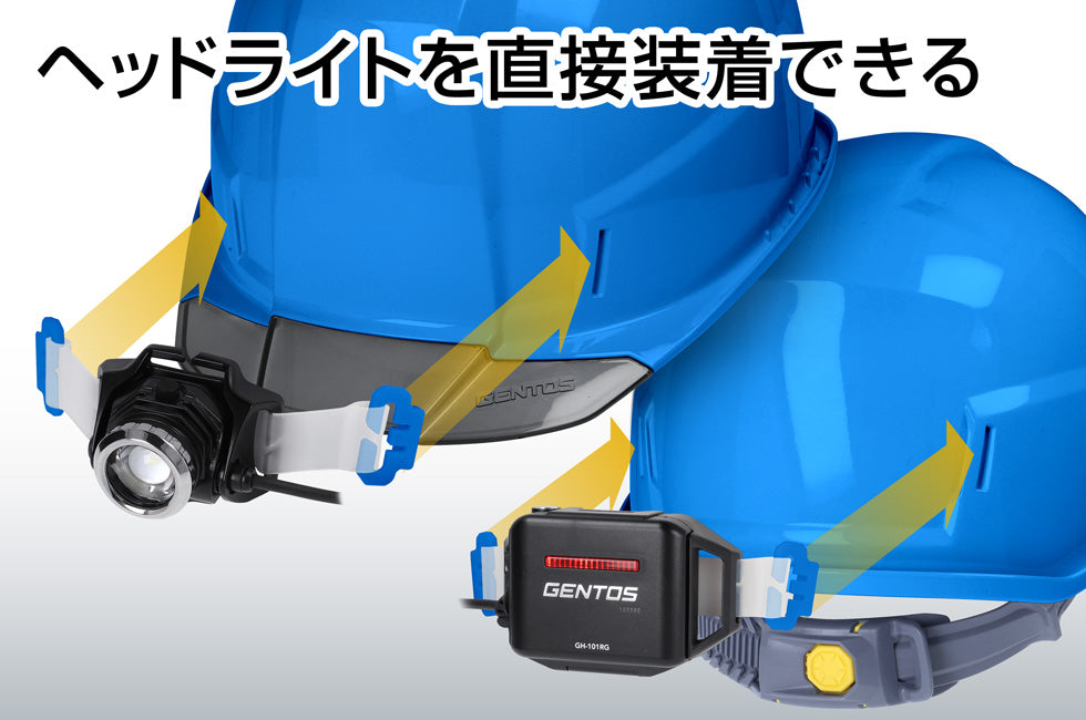 GRIT AIR＋ 電気用モデル GH02A-BL