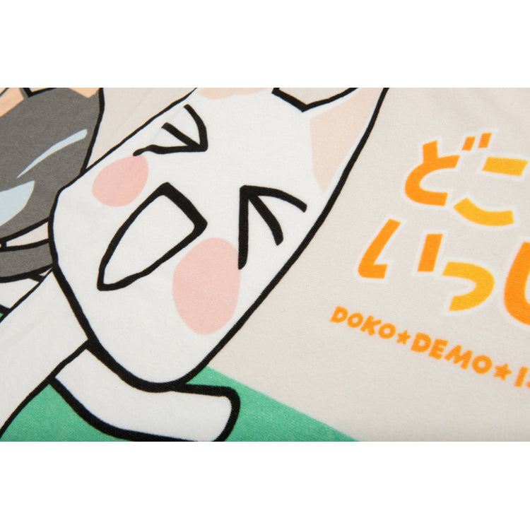 どこでもいっしょ サポータータオル (どこでもいっしょ トロクロ