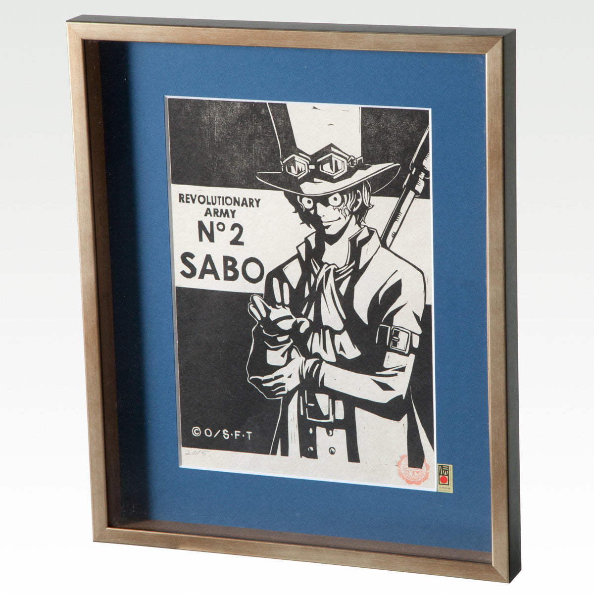 ワンピース木版画コレクション [SABO] – ヒキダシストア