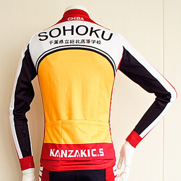 弱虫ペダル 総北高校 レーシングサーモジャケット(XS オレンジ