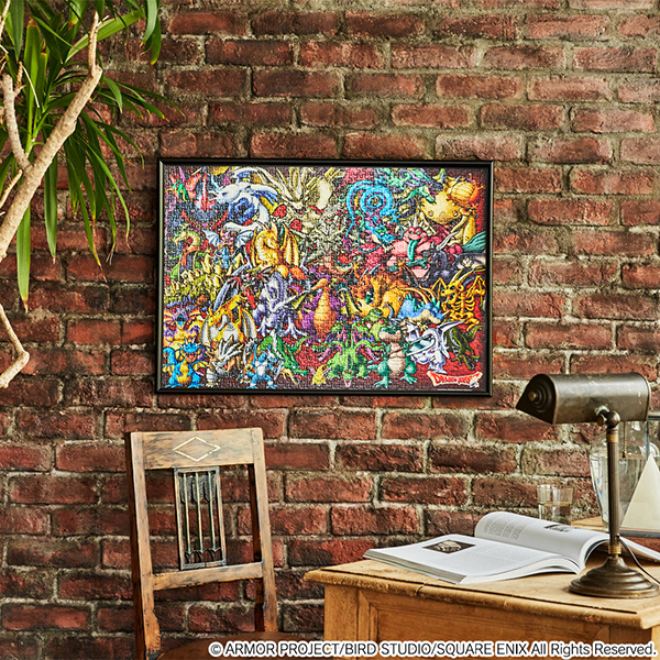 ドラゴンクエスト 1000ピースジグソーパズル ドラゴン族モンスター大