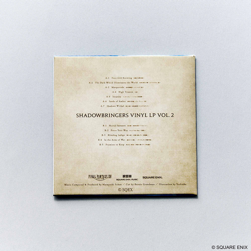 ファイナルファンタジーXIV ミュージックコレクションキーチェーン