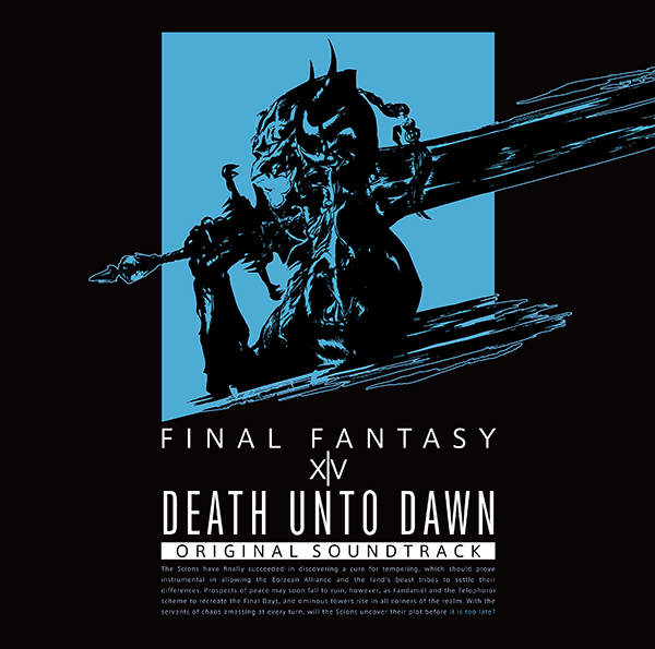 FINAL FANTASY XIV FAN FESTIVAL 2014 TOKYO Official Pamphlet