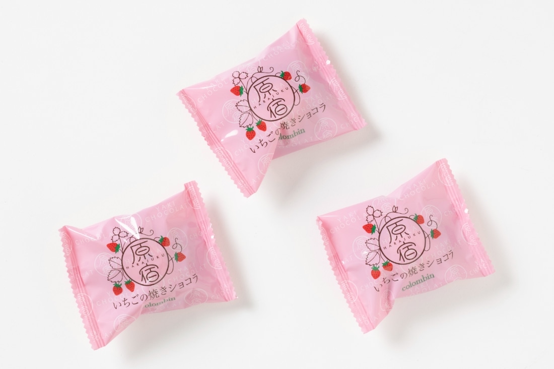 二次受注】『ラブライブ！スーパースター!!』Liella!'s Valentine 2026