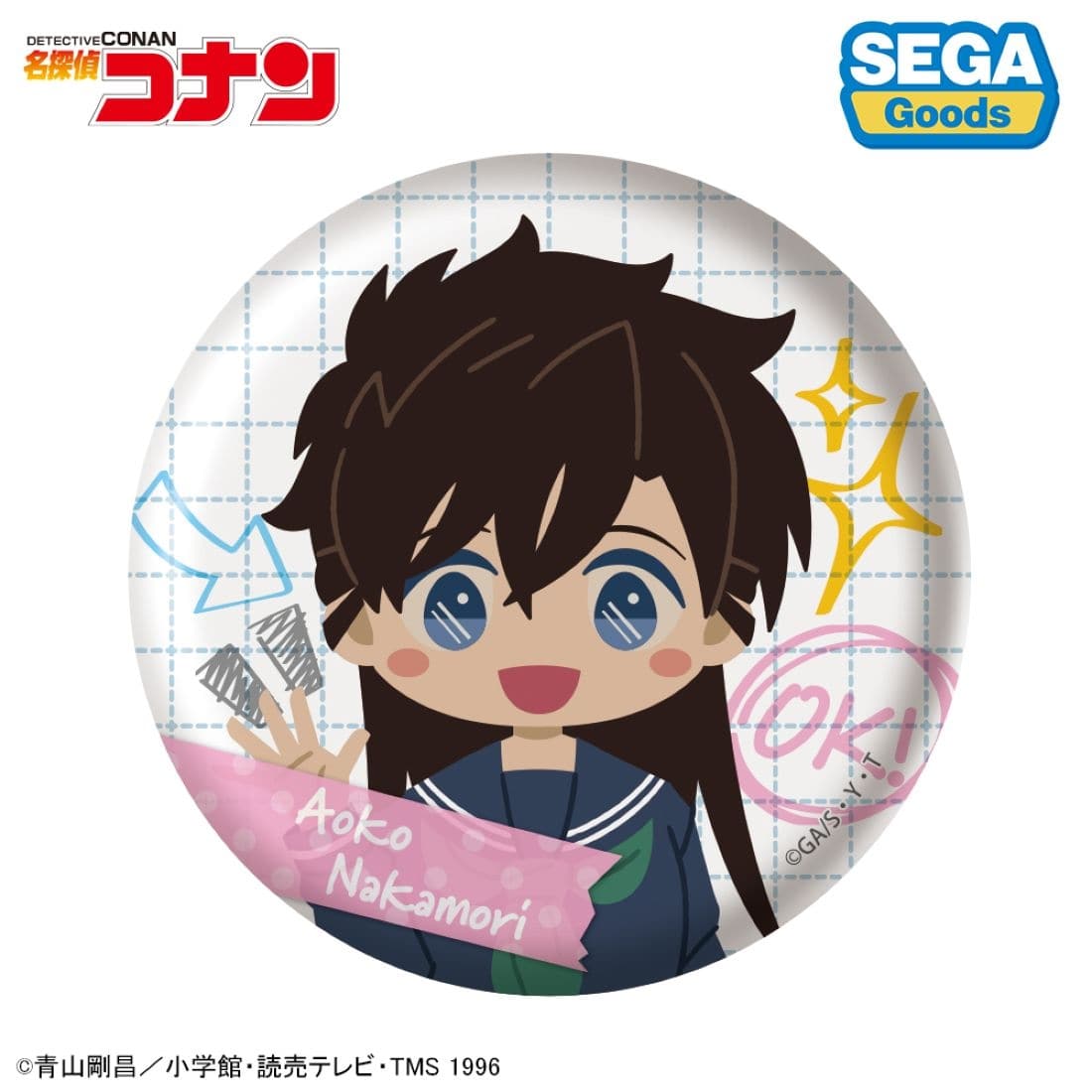 名探偵コナン 缶バッジ（みんなといっしょーせいと・がくせいへんー