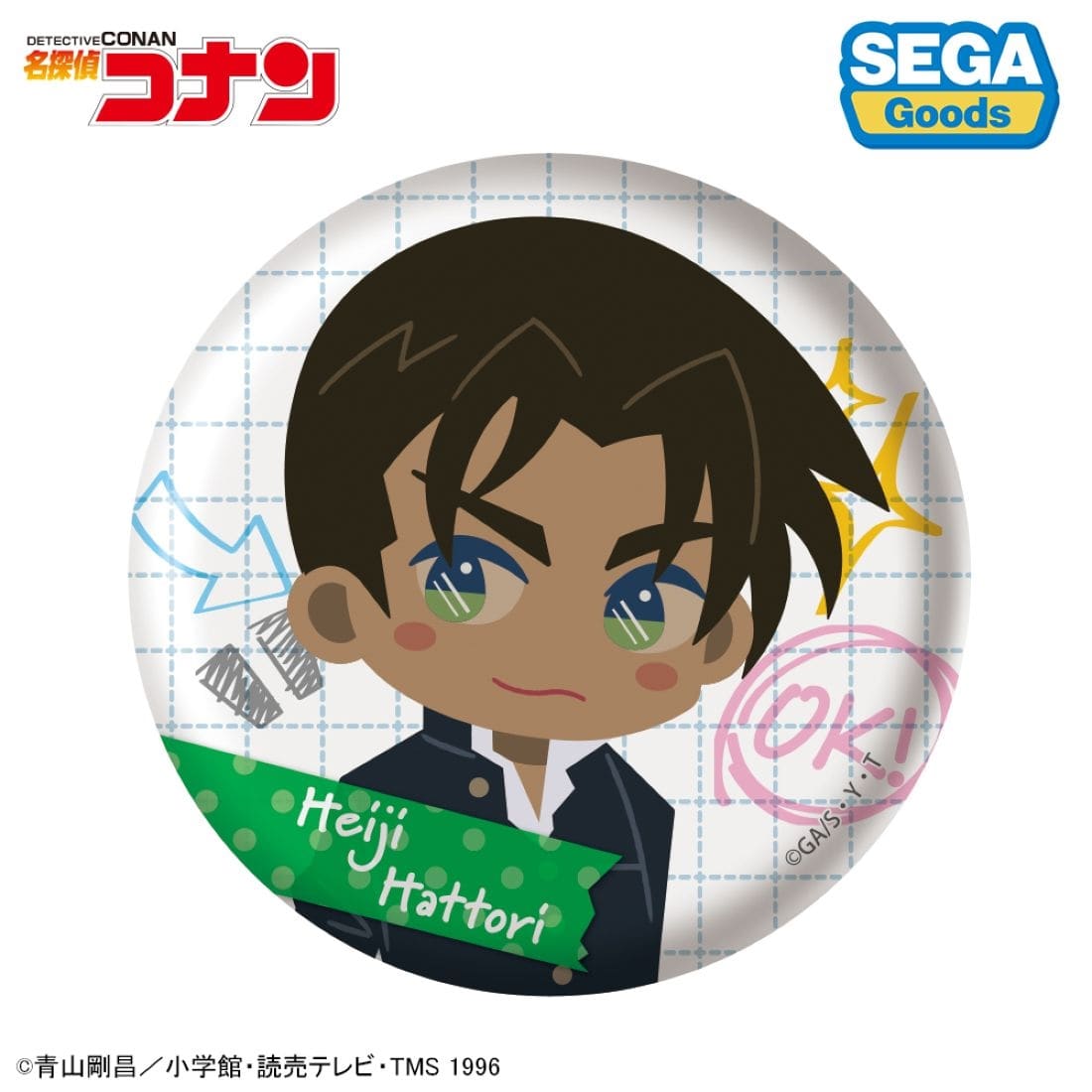 名探偵コナン 缶バッジ（みんなといっしょーせいと・がくせいへんー