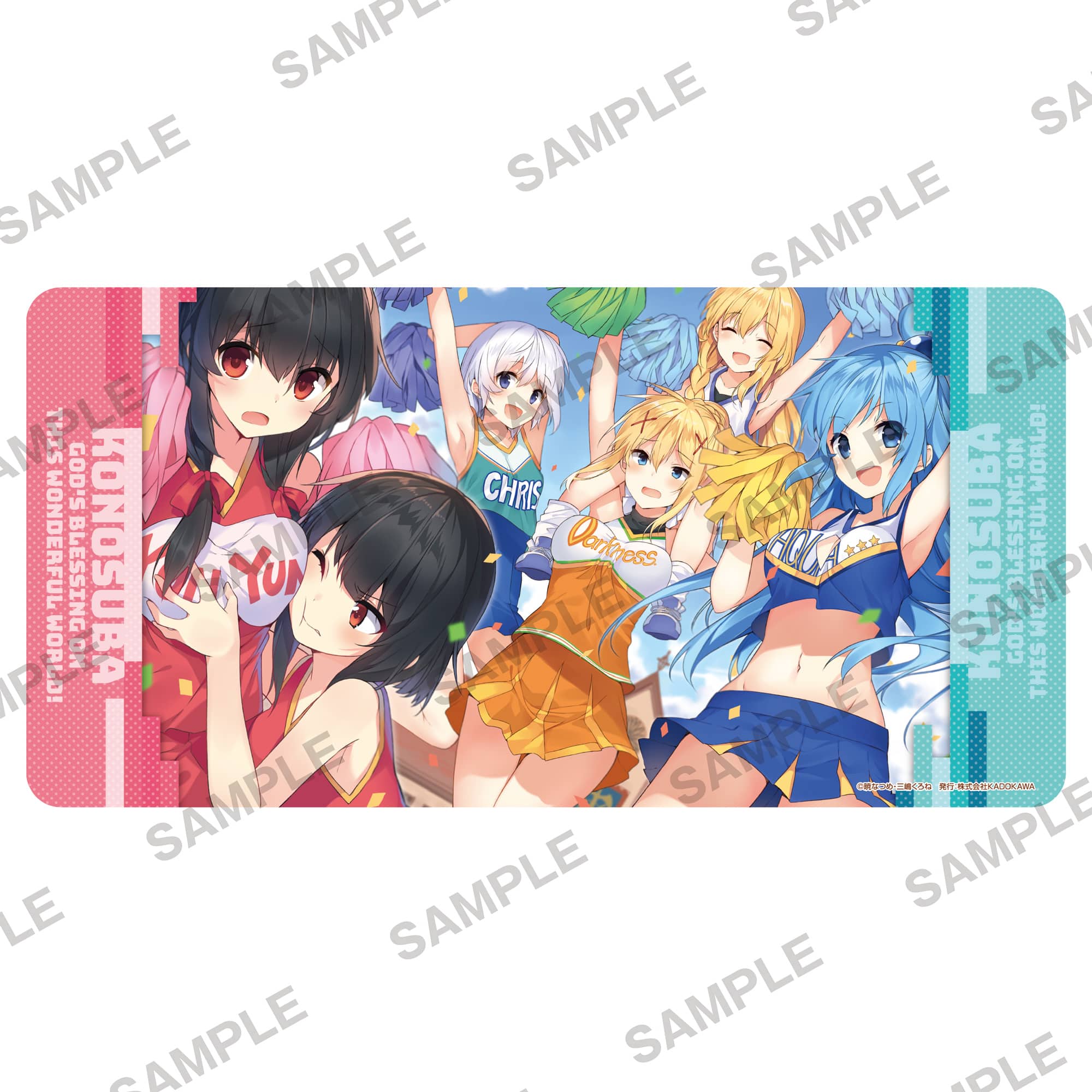 この素晴らしい世界に祝福を！』爆焔フェア ラバープレイマット このす