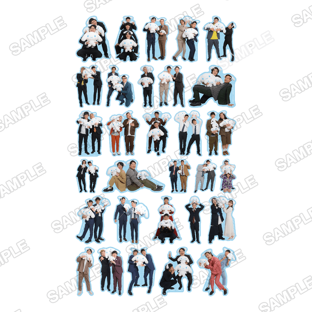 よしもと漫才劇場×シナモロール トレーディングステッカー: グッズ