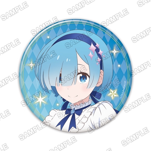 Re:ゼロから始める異世界生活』 BIG缶バッジ Re:ゼロから始めるラムと