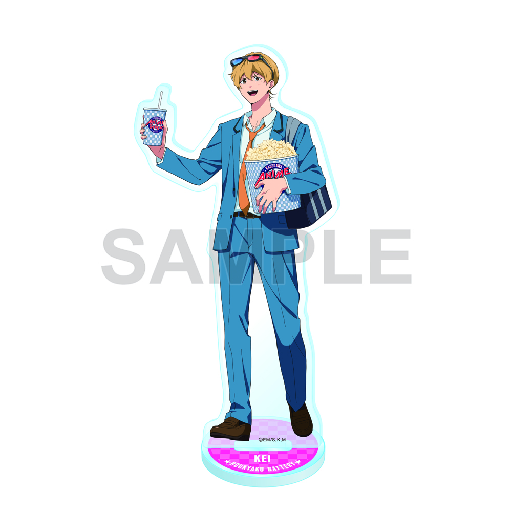 忘却バッテリー アクリルスタンドフィギュア 要 圭 STUDIO GUEST ver