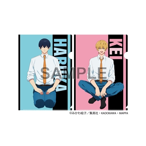 忘却バッテリー クリアファイルセット 清峰葉流火＆要 圭 お座りver