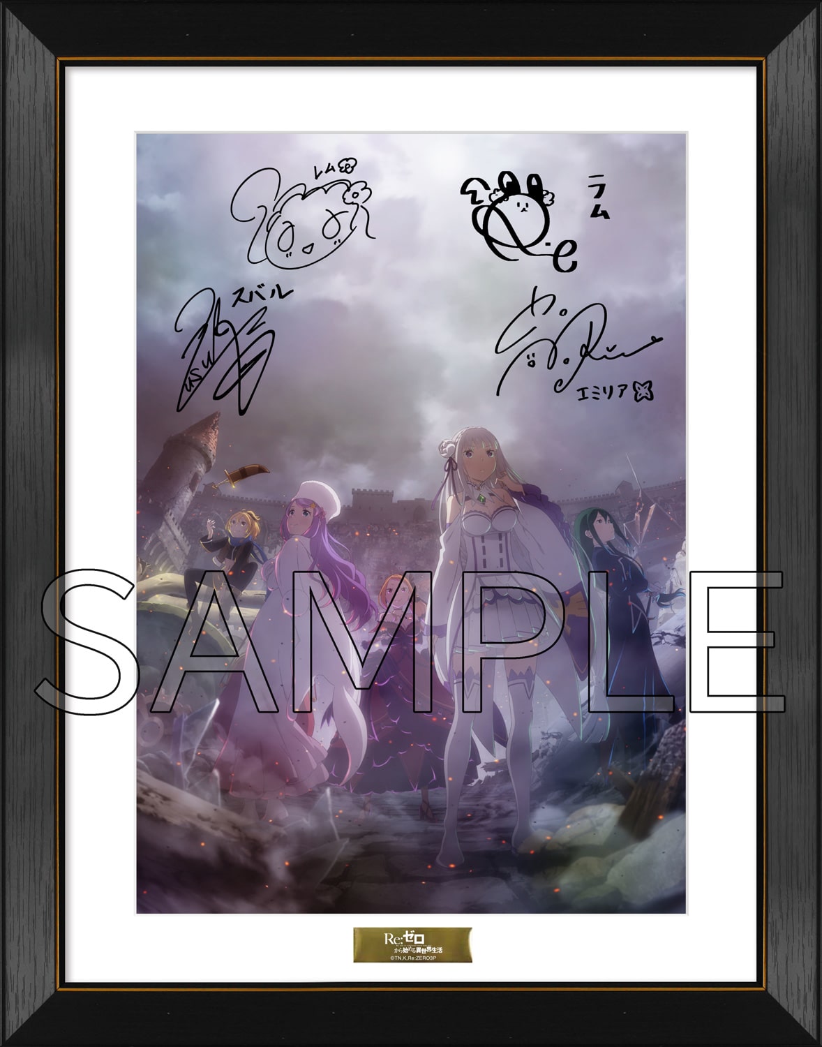 Re:ゼロから始める異世界生活」複製サイン入り複製原画 3rd season ver