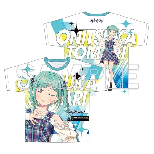 ラブライブ！スーパースター!!』フルグラフィックTシャツ Ver.心・技
