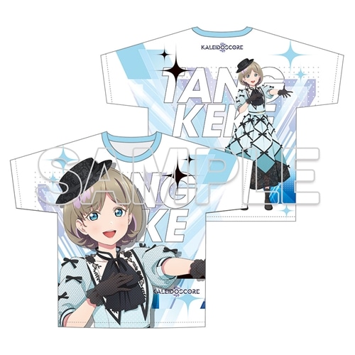 ラブライブ！スーパースター!!』フルグラフィックTシャツ Ver.心・技