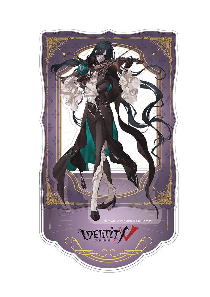 Identity V コンサート限定 アクリルスタンド -ヴァイオリニスト