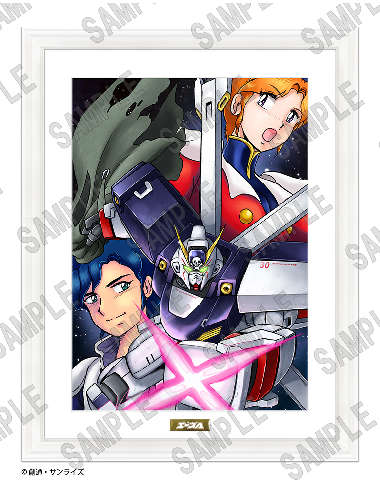 少年エース30周年 複製原画 機動戦士クロスボーン・ガンダム: グッズ