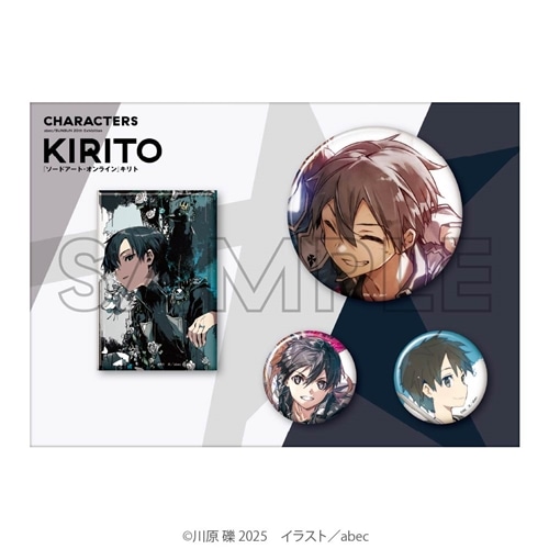 二次受注】abec/BUNBUN 20th Exhibition CHARACTERS 缶バッジセット