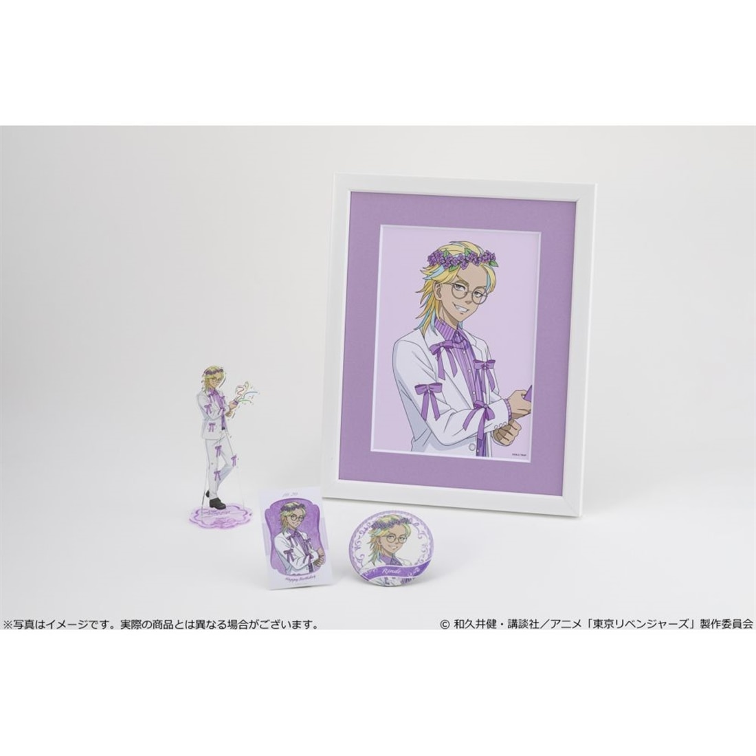 東京リベンジャーズ」バースデーセット Vol.3 灰谷竜胆: グッズ・文具