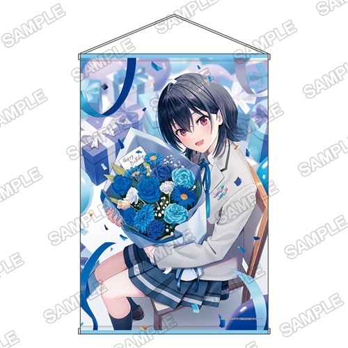 クラスで2番目に可愛い女の子と友だちになった』朝凪海誕生祭2025 B2