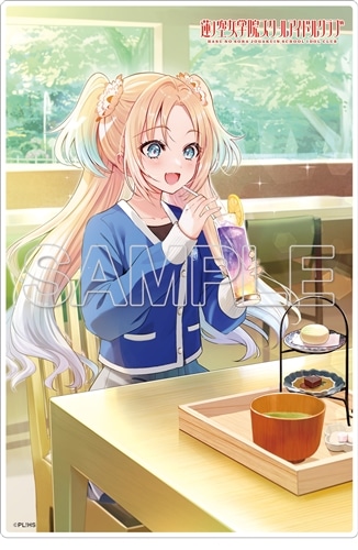 LoveLive! Days 2025年7月号『ラブライブ！蓮ノ空女学院スクール