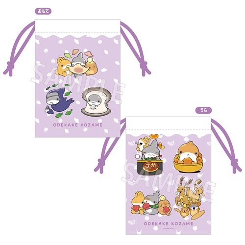 映画 おでかけ子ザメ とかいのおともだち」ご当地子ザメちゃん 巾着