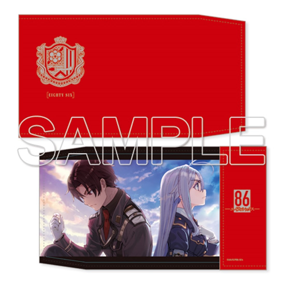 二次受注】『86―エイティシックス―』ブックカバー[2]【復刻版