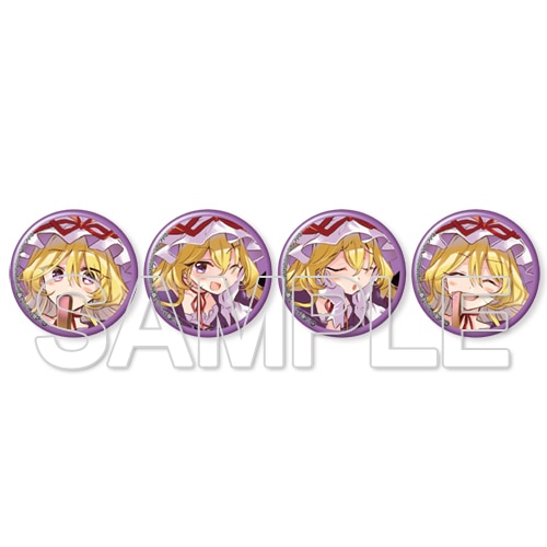 東方Project 八雲紫 缶バッジセット: その他グッズ | カドスト