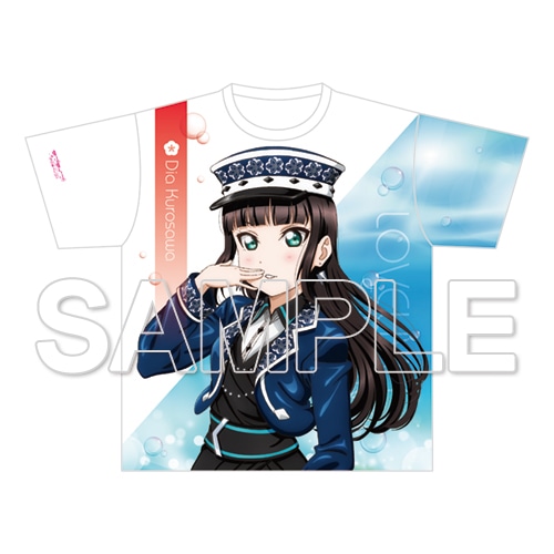 ラブライブ！サンシャイン!!』フルグラフィックTシャツ 黒澤ダイヤ Ver