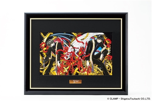 X-エックス-』キャラファイングラフ 神威＆封真ver.: その他グッズ