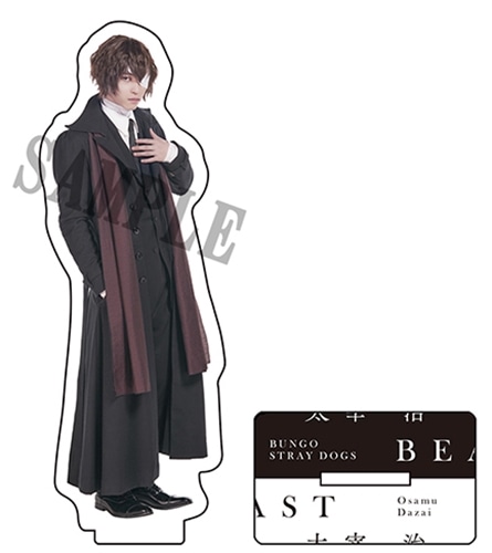 映画「文豪ストレイドッグス BEAST」アクリルスタンド ⑩太宰治