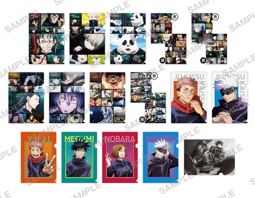 呪術廻戦」ぷちクリアファイルコレクション vol.3 BOX: その他グッズ