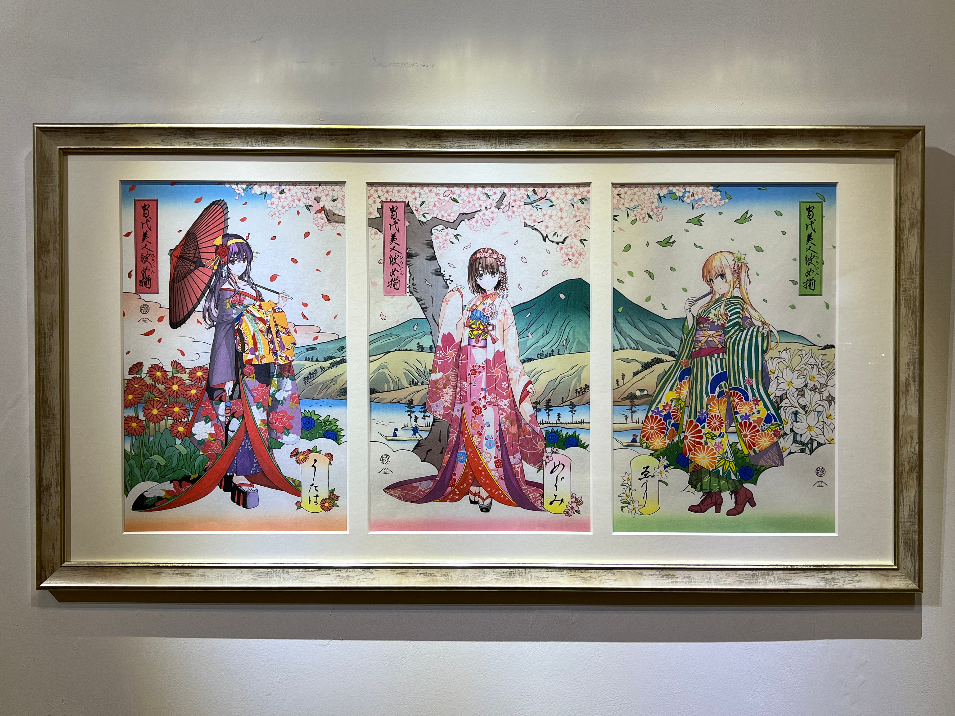 冴えない彼女の育てかた』浮世絵木版画『当代美人彼女揃 三枚綴