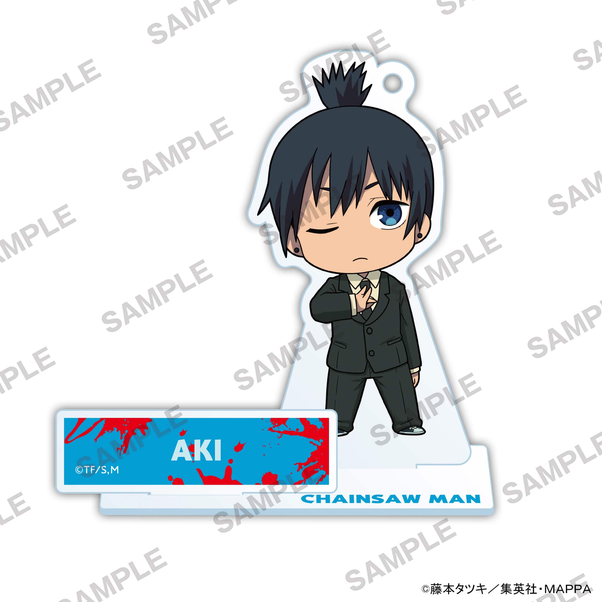 チェンソーマン にいてんごアクリルスタンド 早川アキ: その他グッズ