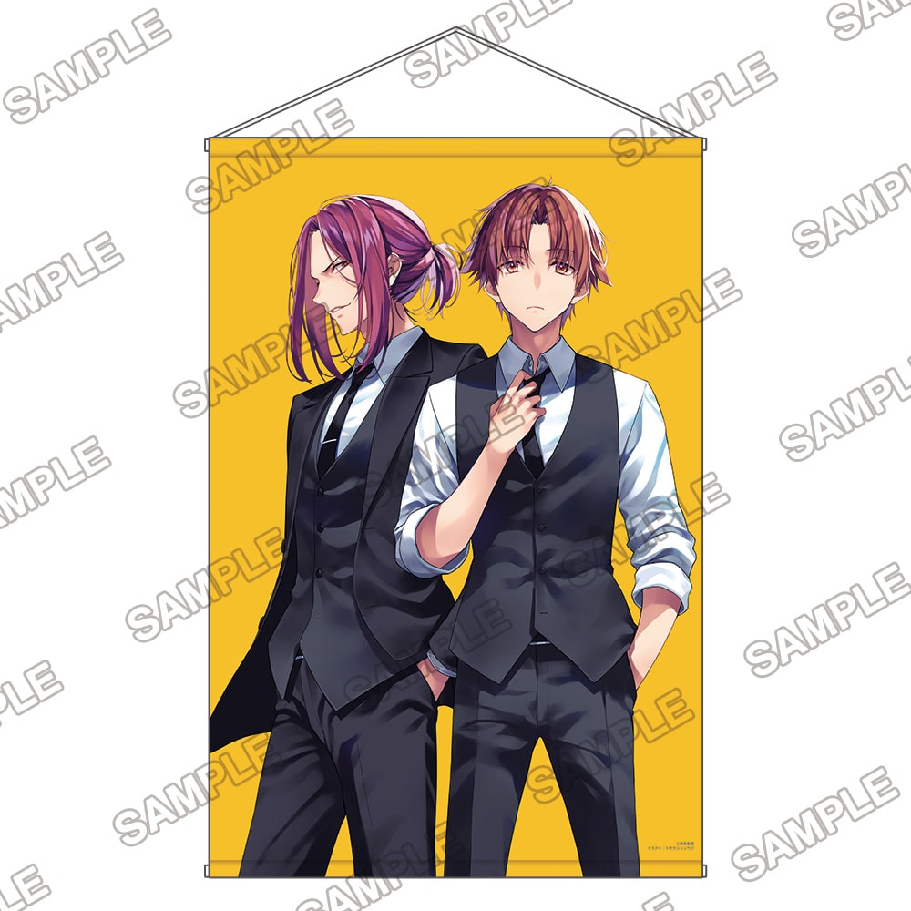 新品 ようこそ実力至上主義の教室へ サテライトクラスVol.7 綾小路清隆 3点