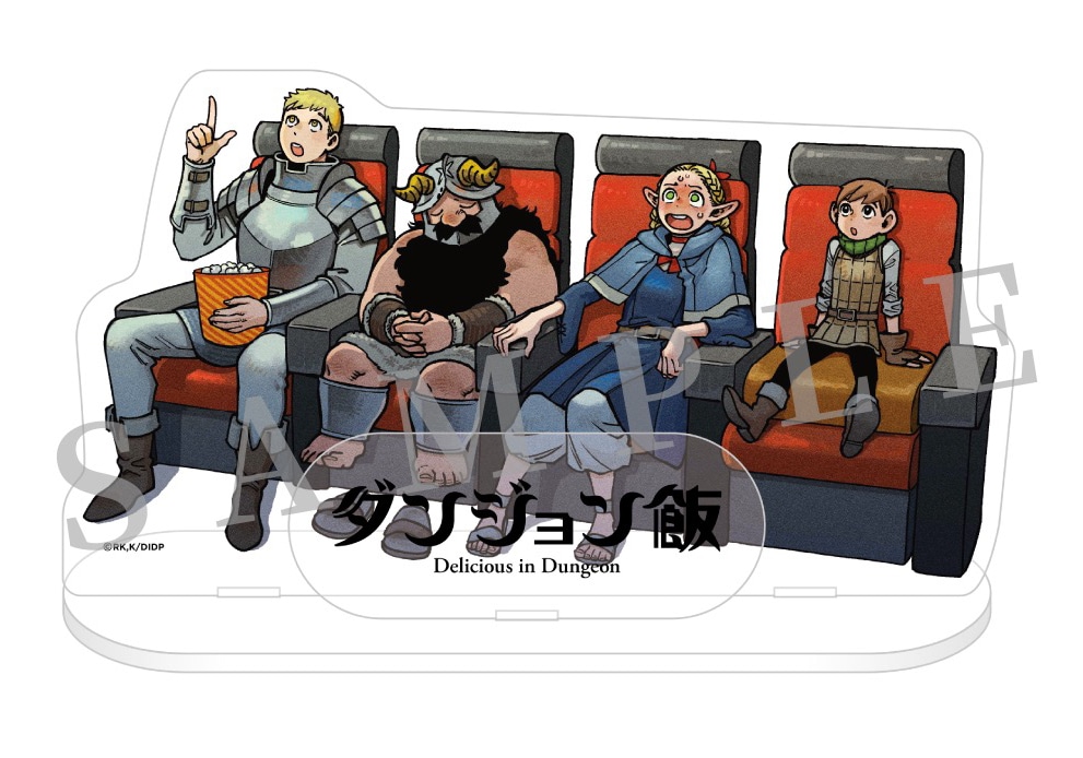 ダンジョン飯 アクリルスタンド（九井諒子描き下ろしイラスト