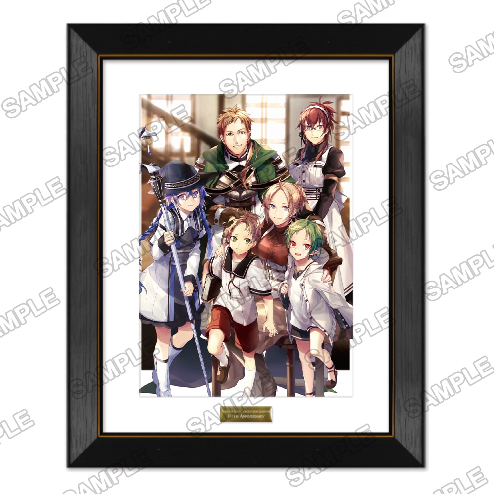 無職転生 ～異世界行ったら本気だす～ 』本編完結記念キャラファイン