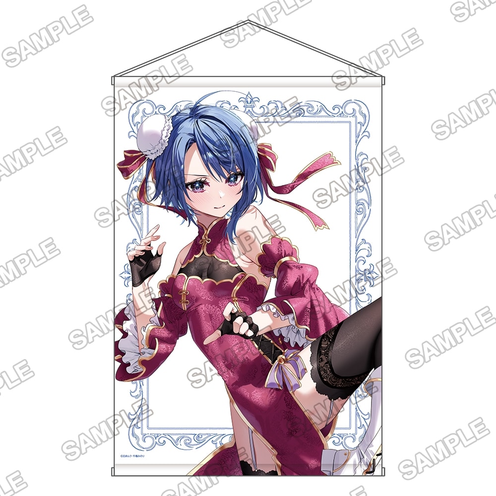 ファンタジア文庫大感謝祭2023 描き下ろしB2タペストリー『じつは義妹