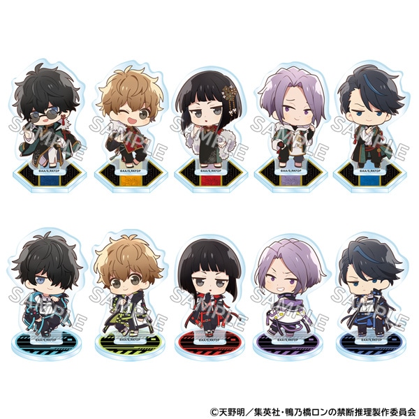 鴨乃橋ロンの禁断推理 トレーディングミニキャラアクリルスタンド