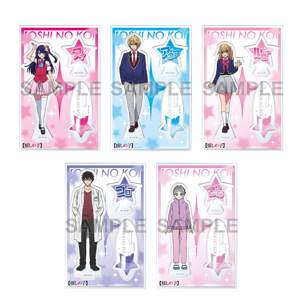 推しの子】トレーディングアクリルスタンドフィギュア ver.A BOX