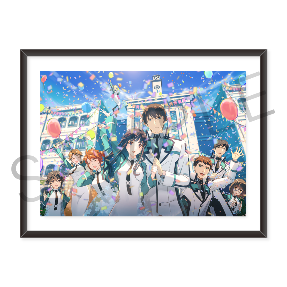 超電撃文庫展 複製原画 魔法科高校の劣等生: その他グッズ | カドスト