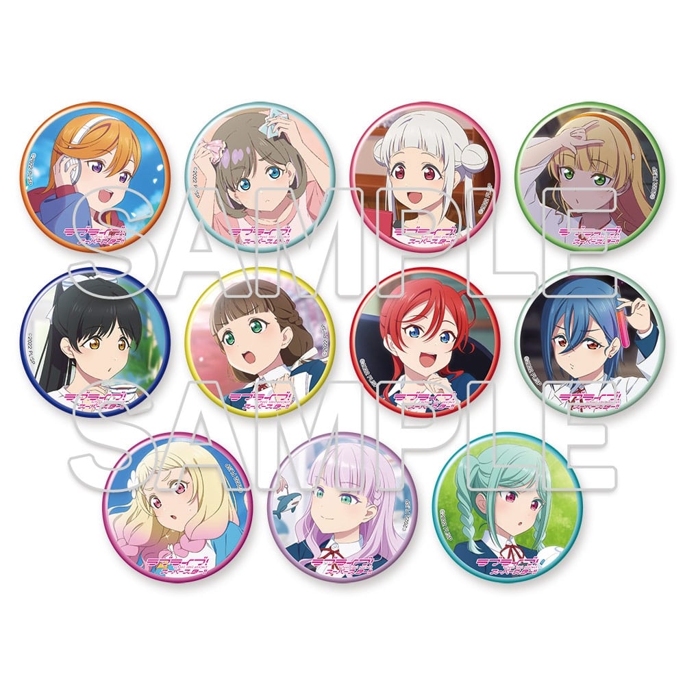 イベント限定】『ラブライブ！スーパースター!!』缶バッジセット 2023
