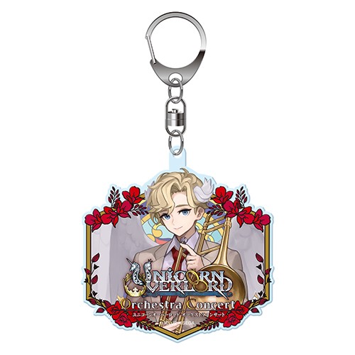 ユニコーンオーバーロード オーケストラコンサート アクリル