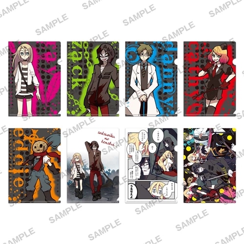 殺戮の天使 ぷちクリアファイルコレクション BOX(約W165mm×H230mm