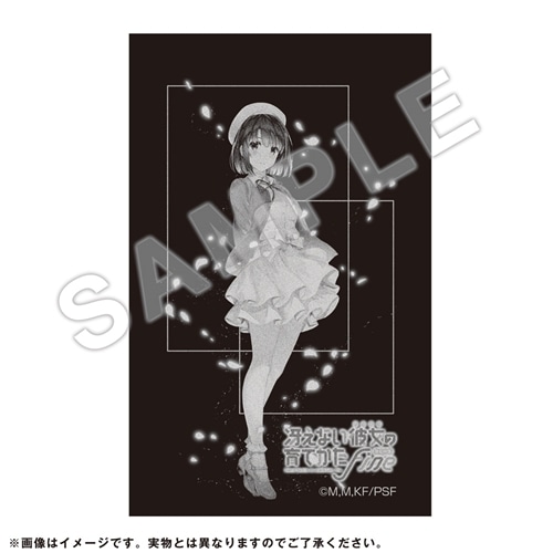 冴えない彼女の育てかた Fine」グッズ付き全国共通前売券(3Dクリスタル