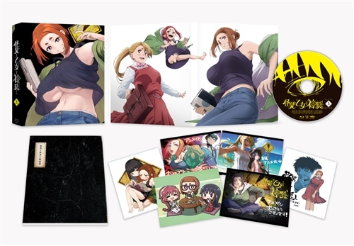 ネットサイン会対象】怪異と乙女と神隠し Blu-ray BOX 上巻(【ネット