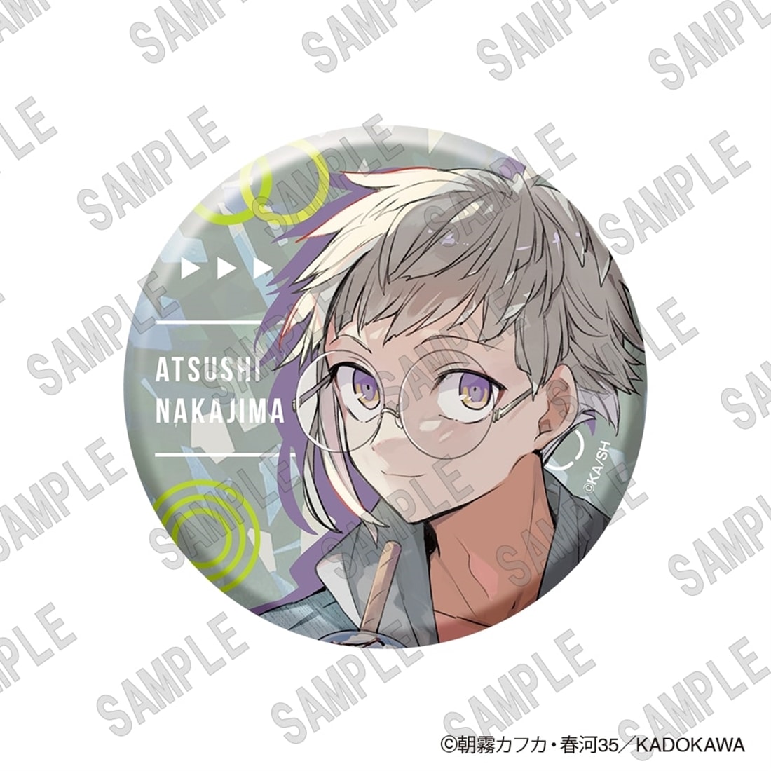 会場先行】「文豪ストレイドッグス」ホログラム缶バッジセット(C107