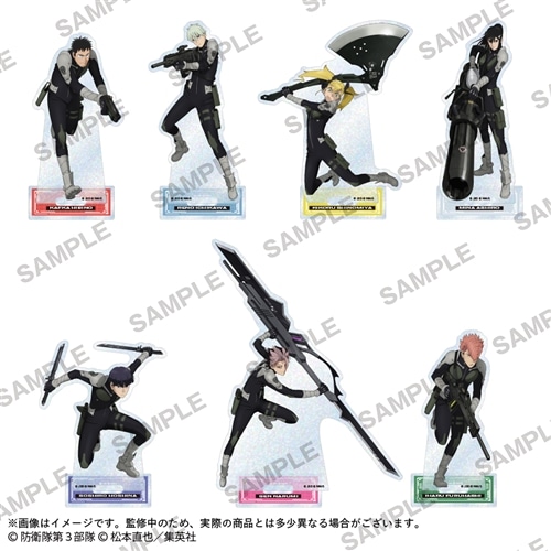 怪獣8号 キラキラホログラムアクリルスタンドフィギュア 鳴海弦