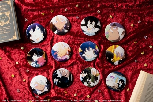 ヴァニタスの手記」缶バッジ+75 BOX: その他グッズ | カドスト